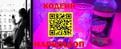 кокаин колумбия Бузулук