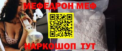 герыч Обнинск