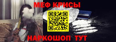 кокаин колумбия Бузулук