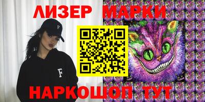 кокс Бугуруслан