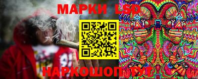 кокаин колумбия Бузулук