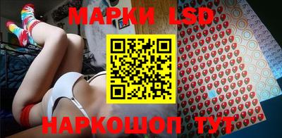 кокс Бугуруслан