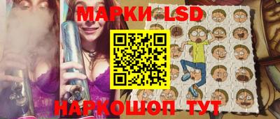 мяу мяу кристалл Будённовск