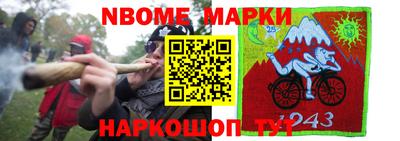 кокаин колумбия Бузулук
