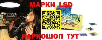 spice Нягань