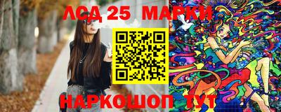 кокс Бугуруслан