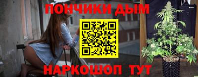 кокс Бугуруслан