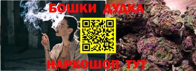 кокаин колумбия Бузулук