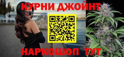 кокаин колумбия Бузулук