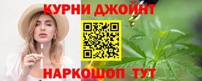 кокс Бугуруслан
