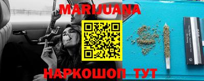 кокс Бугуруслан