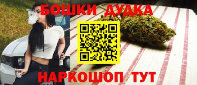кокс Бугуруслан