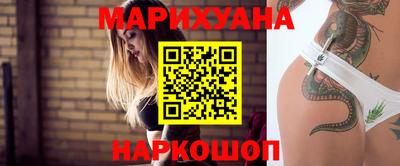 кокаин колумбия Бузулук
