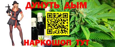 кокаин колумбия Бузулук