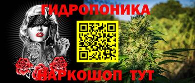 мяу мяу кристалл Будённовск