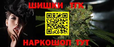 кокс Бугуруслан