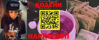 кокаин колумбия Бузулук