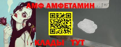 кокаин колумбия Бузулук