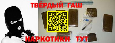 кокаин колумбия Бузулук