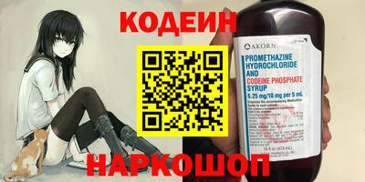 кокаин колумбия Бузулук